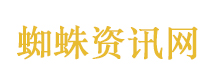 水豚情绪稳定吃杨絮 网友操碎了心